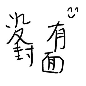 all空拔出来怎么可能微博
