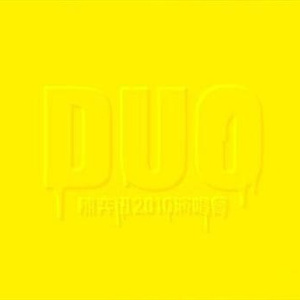 all空拔出来怎么可能微博
