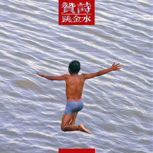 all空拔出来怎么可能微博
