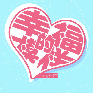 all空拔出来怎么可能微博
