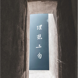 all空拔出来怎么可能微博
