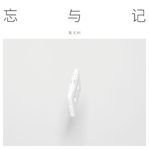 all空拔出来怎么可能微博
