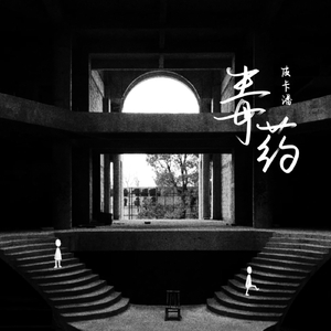 all空拔出来怎么可能微博
